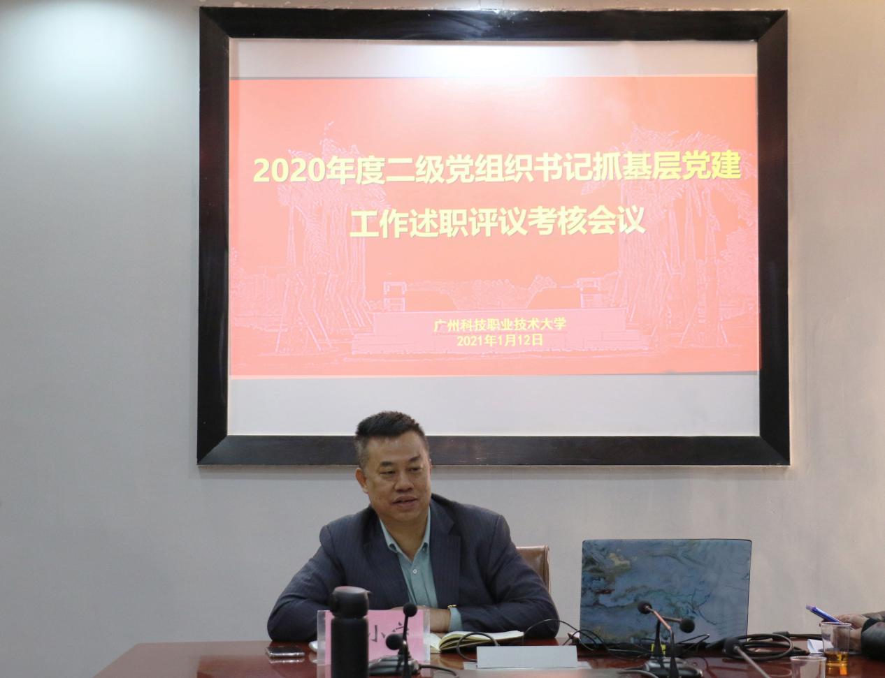 6B5A8960_看图王
