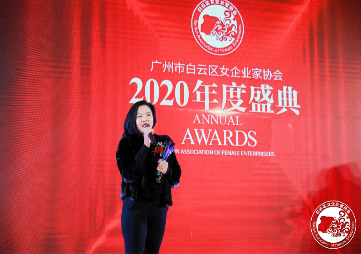 微信图片_202101100831515