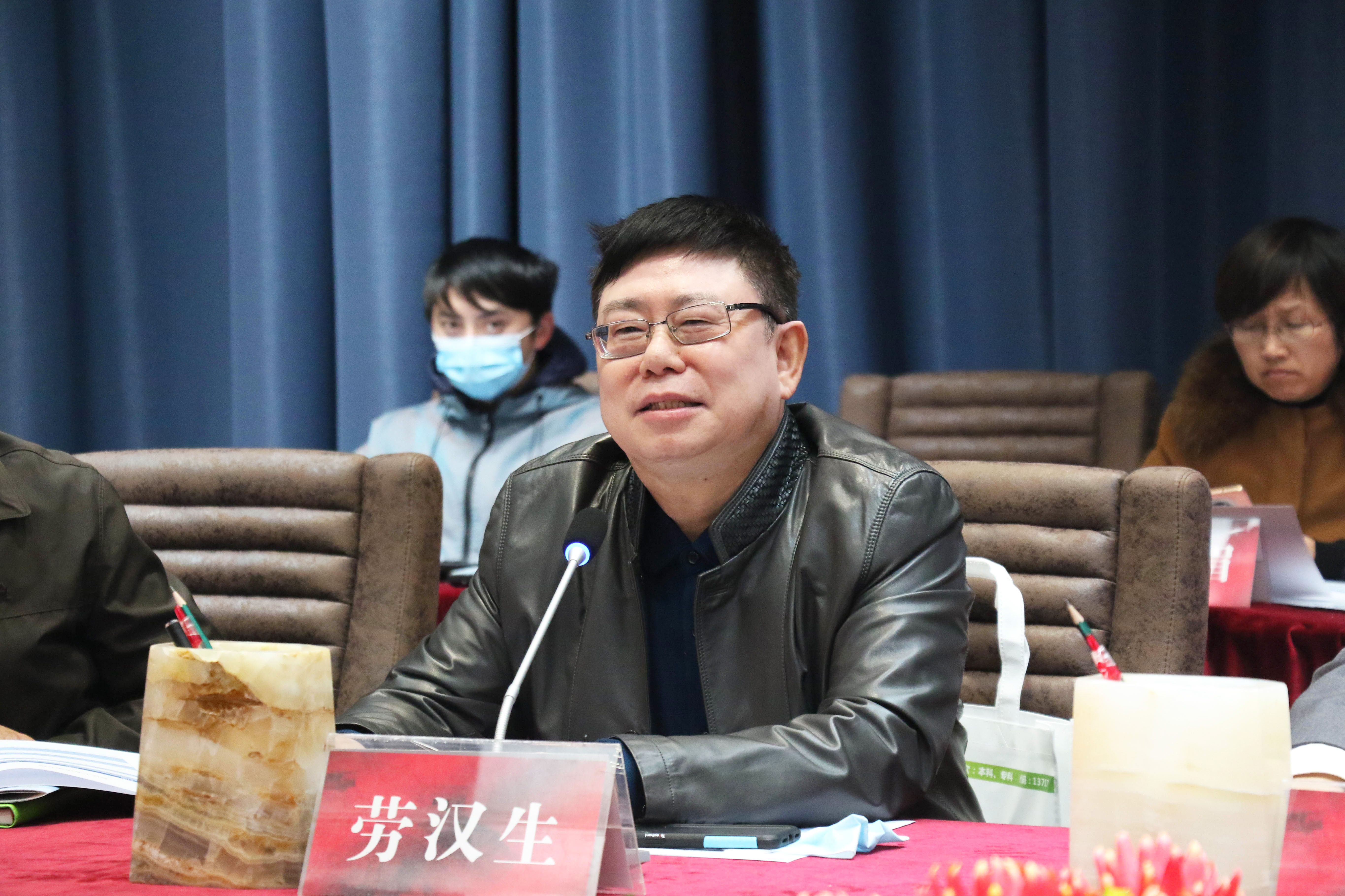 微信图片_202101061551239