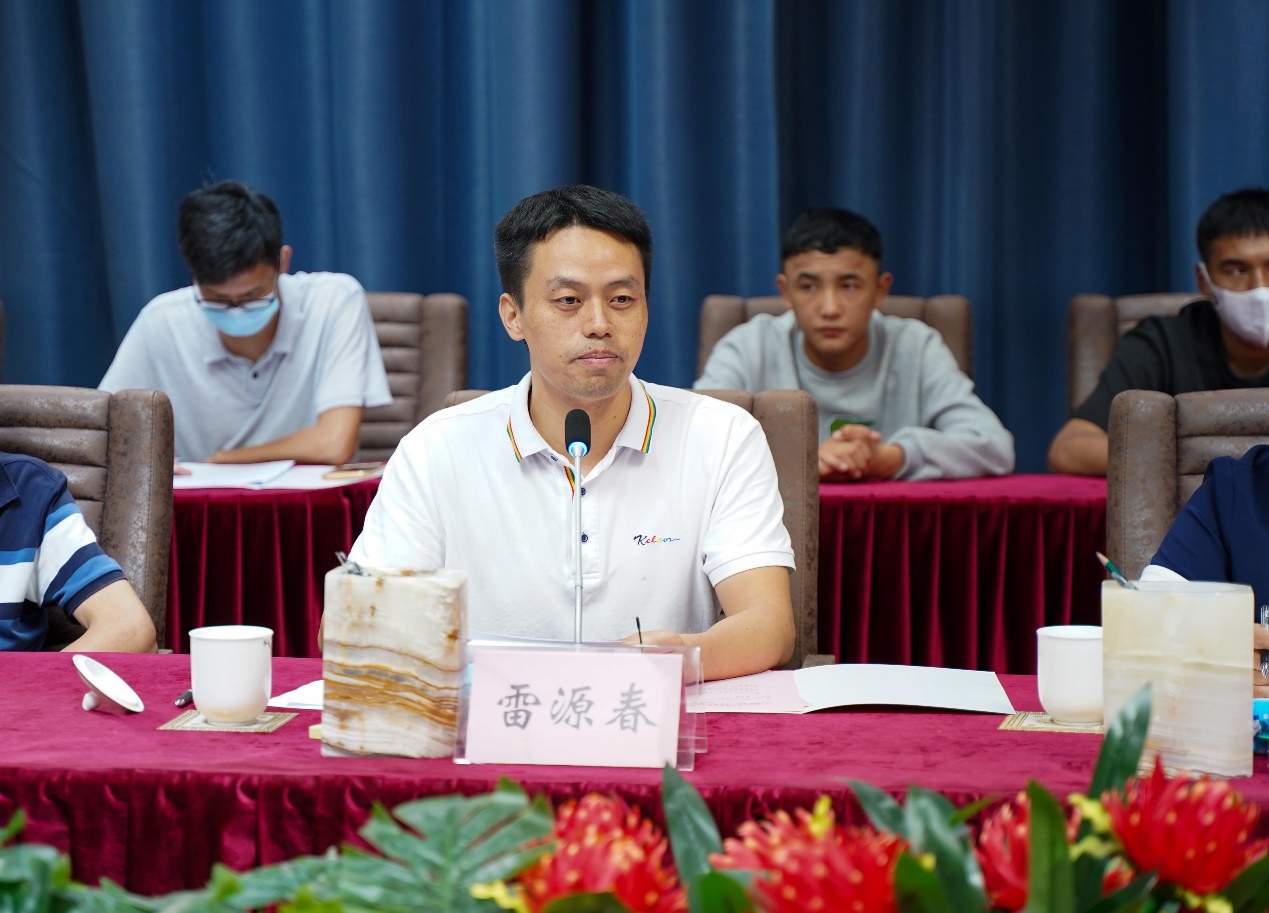 图片 6