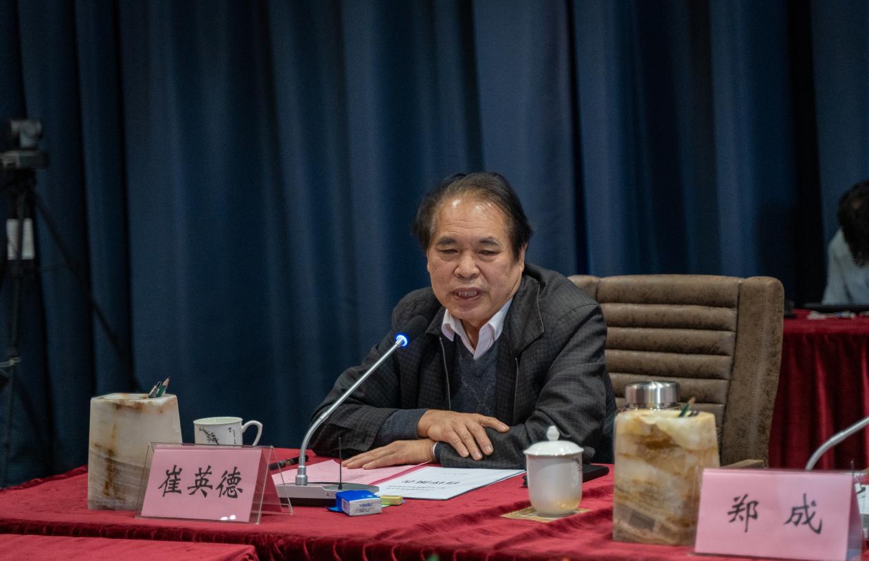 微信图片_20211111120221