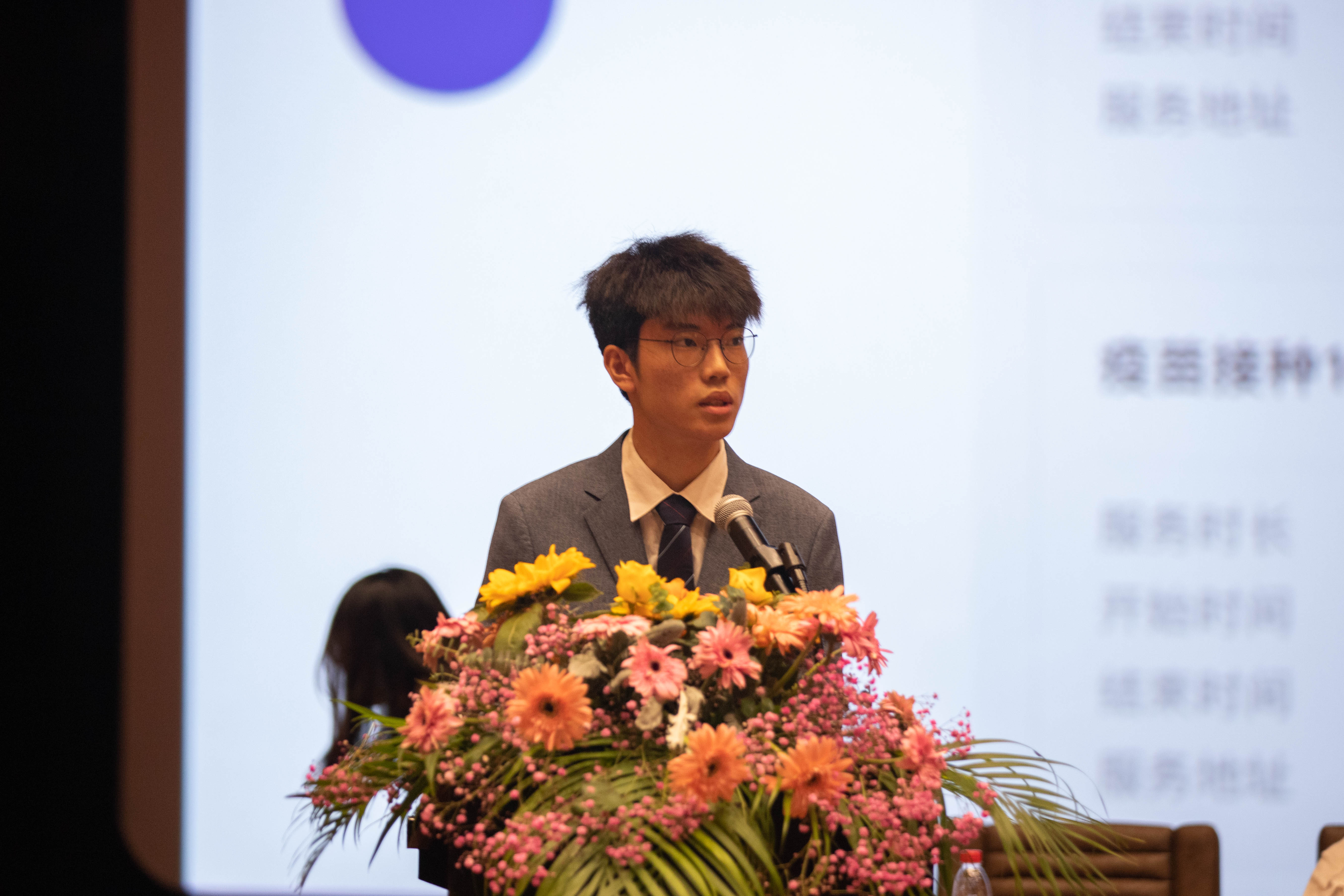 图片 19