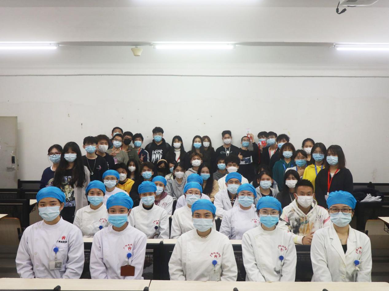 微信图片_20211216130434