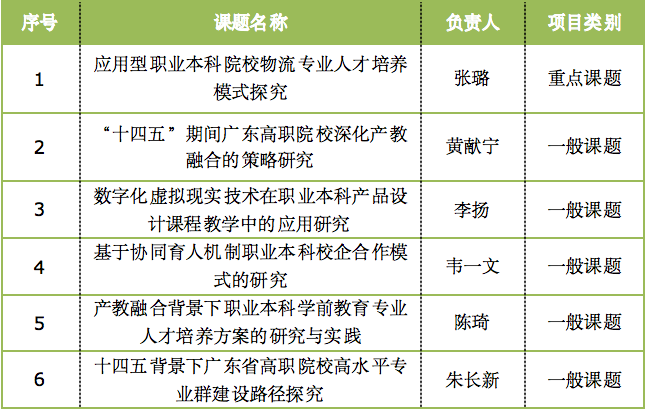 387a6cb98c528fc030488ee906304ed