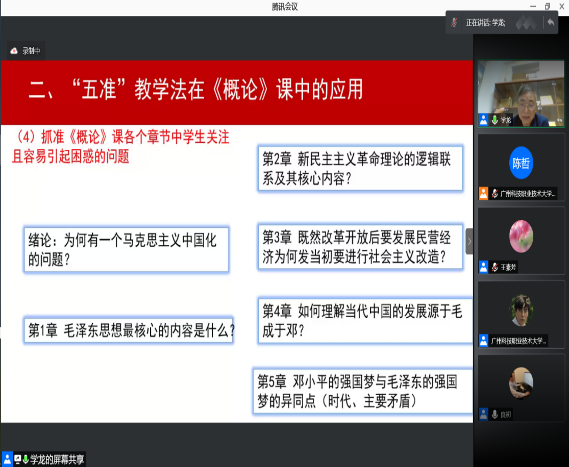 图片 9