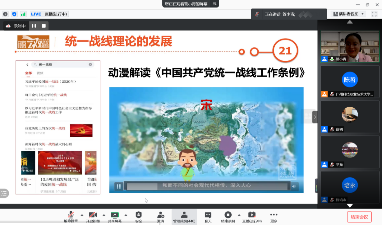 图片 10