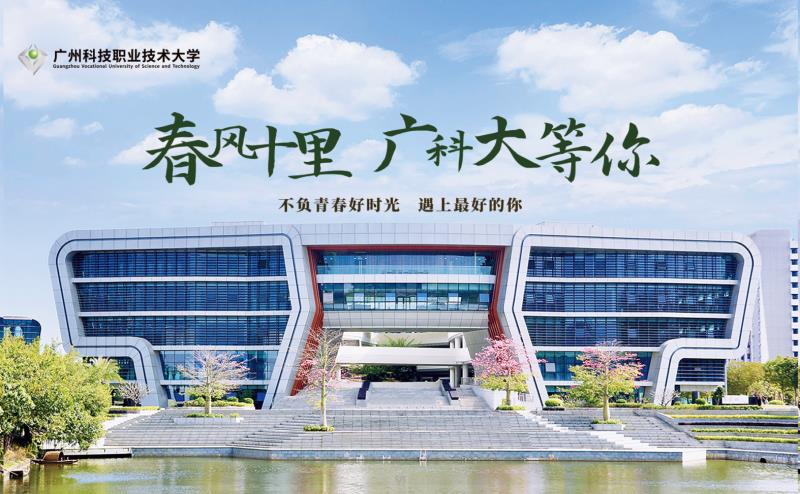 微信图片_20210313185634.jpg
