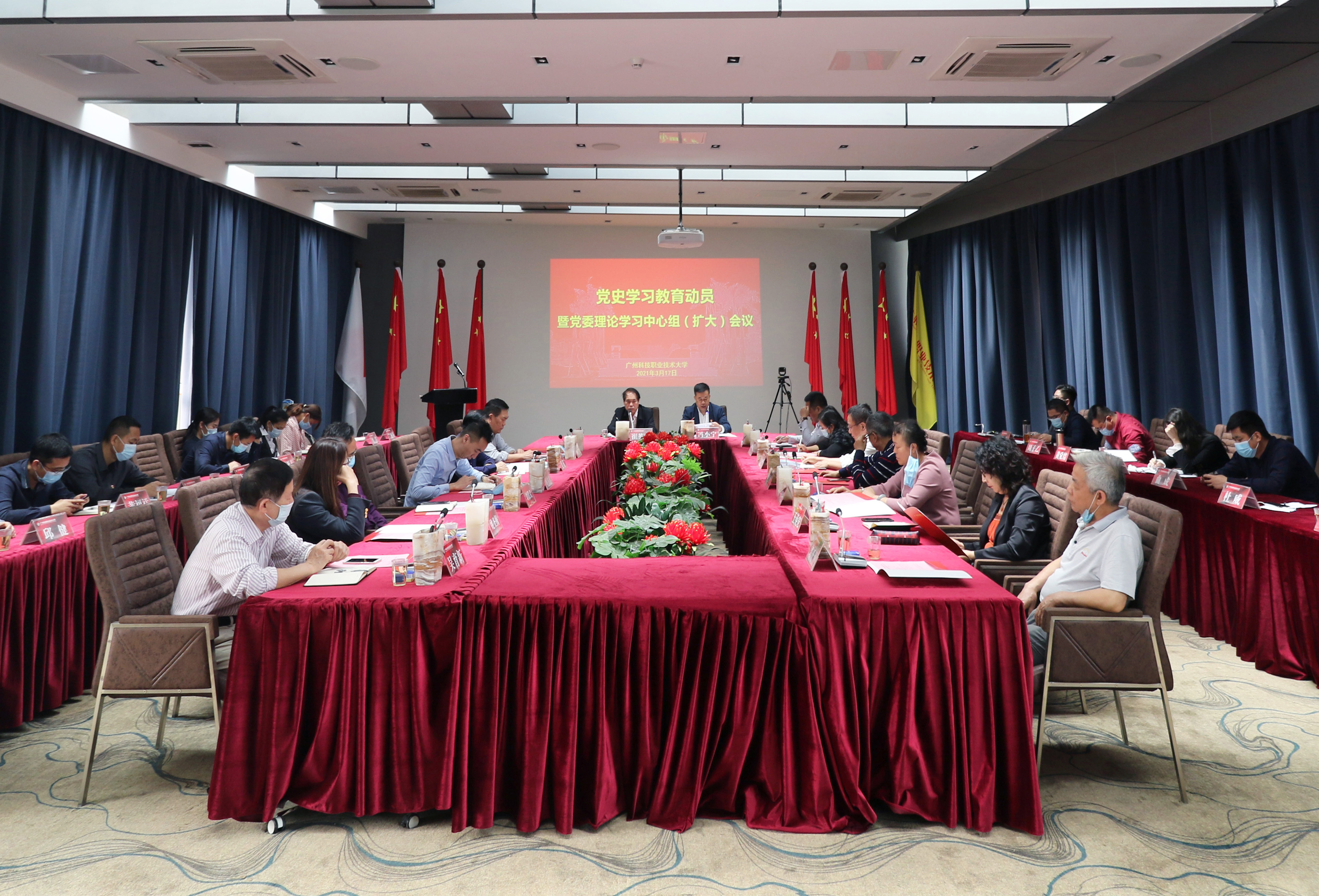 https://news.gkd.edu.cn/upload/images/2021/3/9f40f960d03b5072.JPG