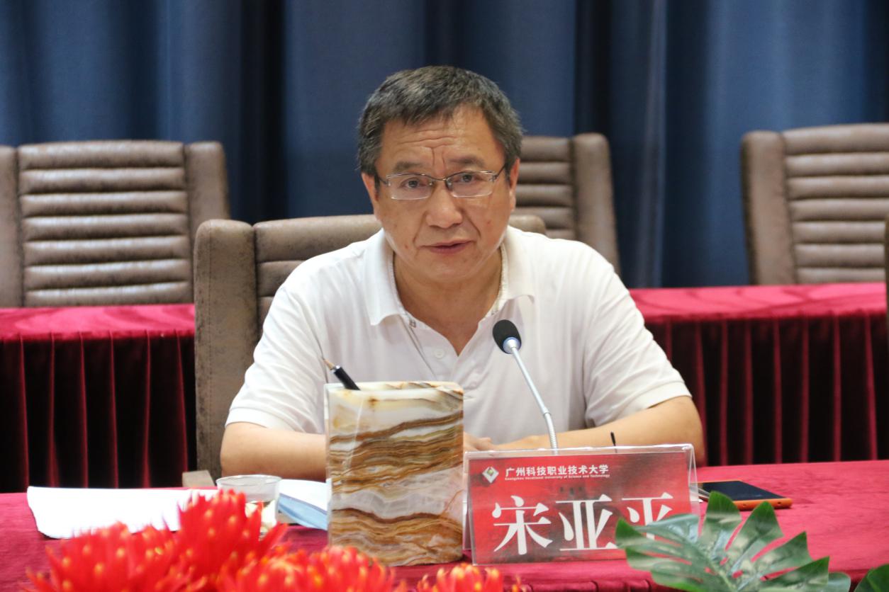 微信图片_20210622144257