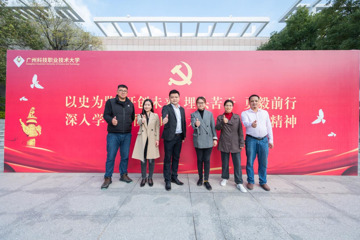 微信图片_20220105155339