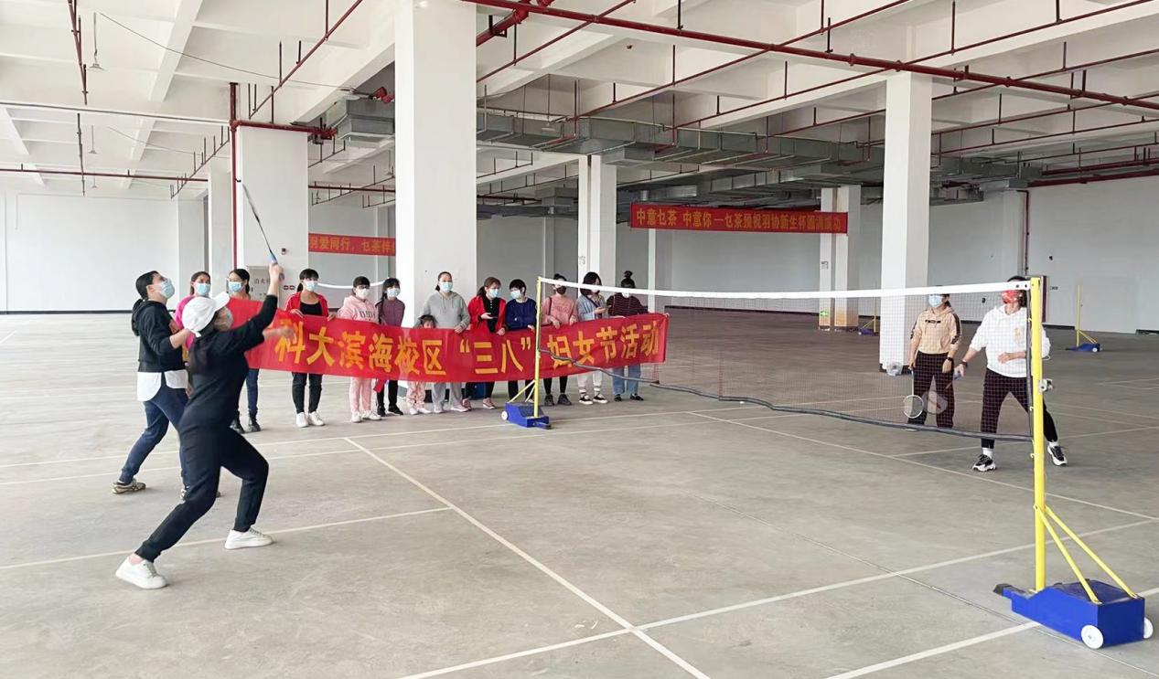 微信图片_20220307102839