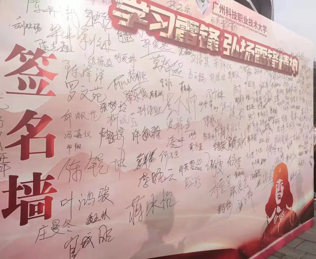 微信图片_20220330103255