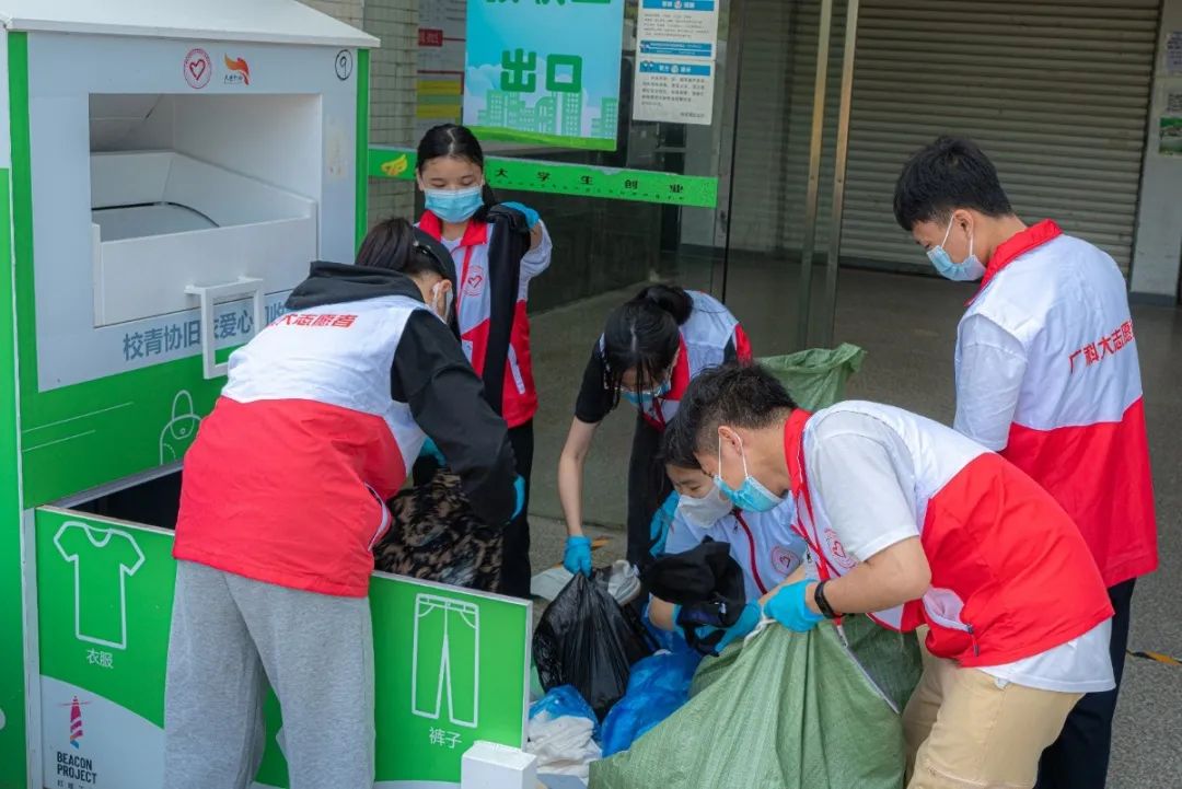 微信图片_20220330120231