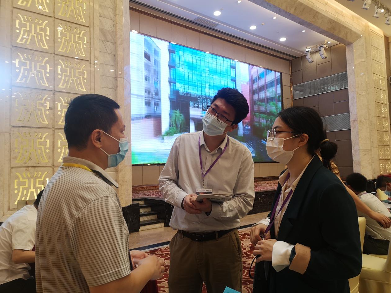 微信图片_20220409164709