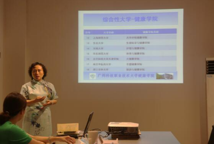 图片 11