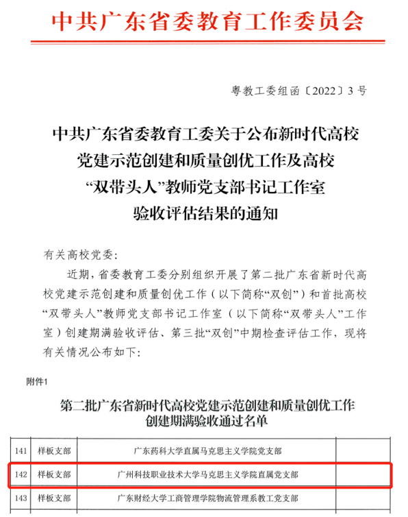 图片 1