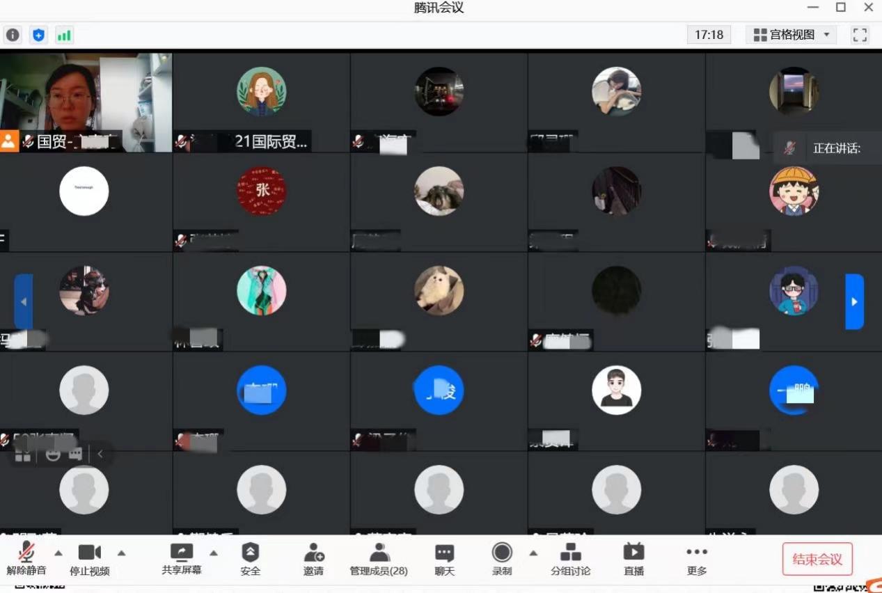 微信图片_20220412113256