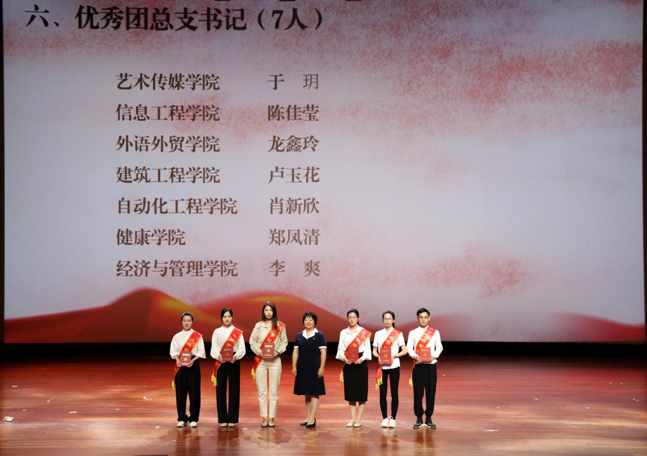 未命名-37