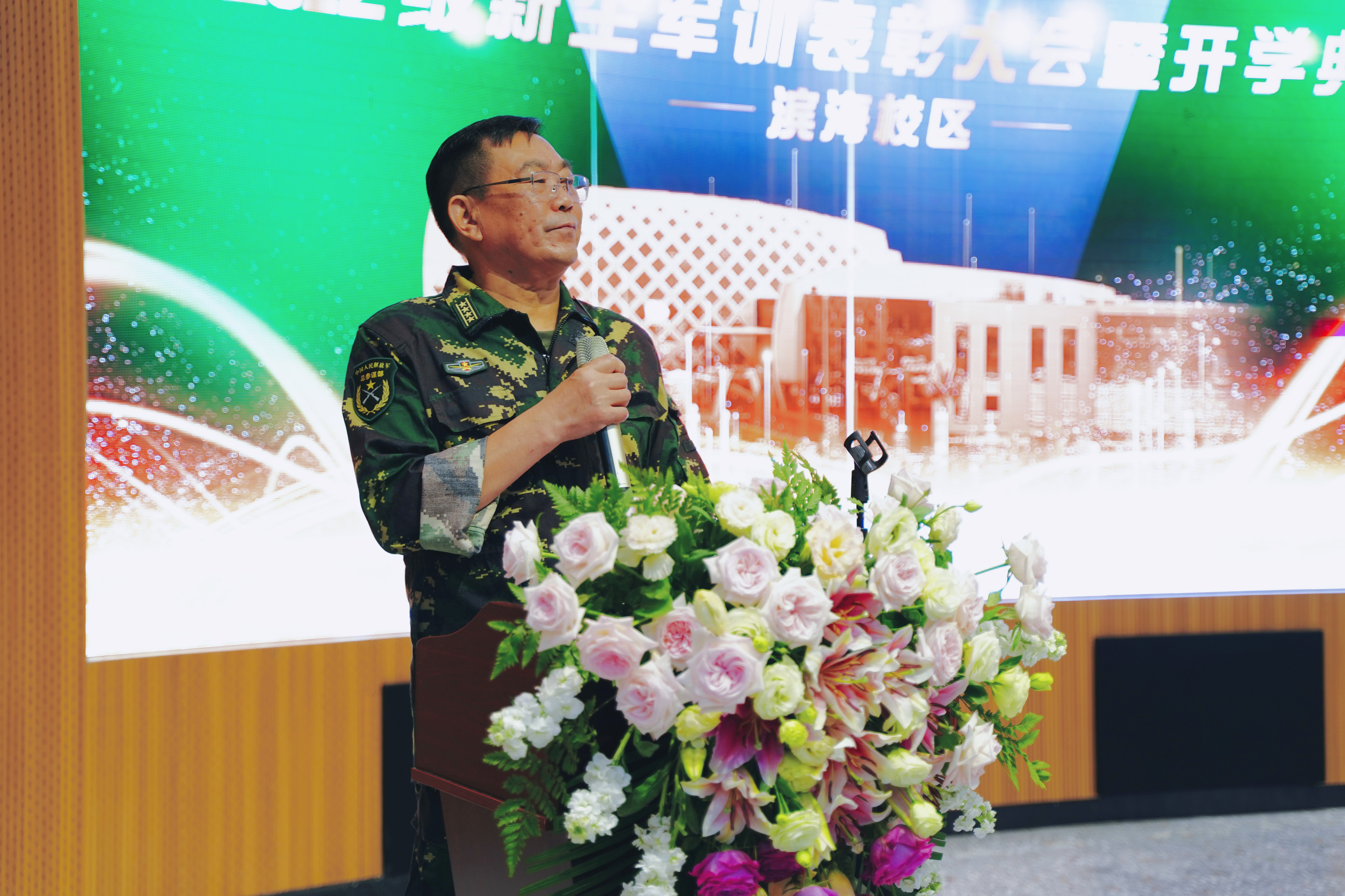 广州科技职业技术大学滨海校区举行2022级新生军训表彰大会暨开学典礼