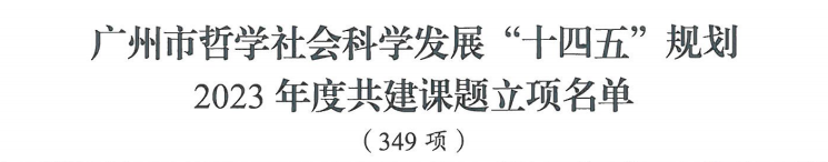 aeb85817df44e9c1469cceec60b60ea