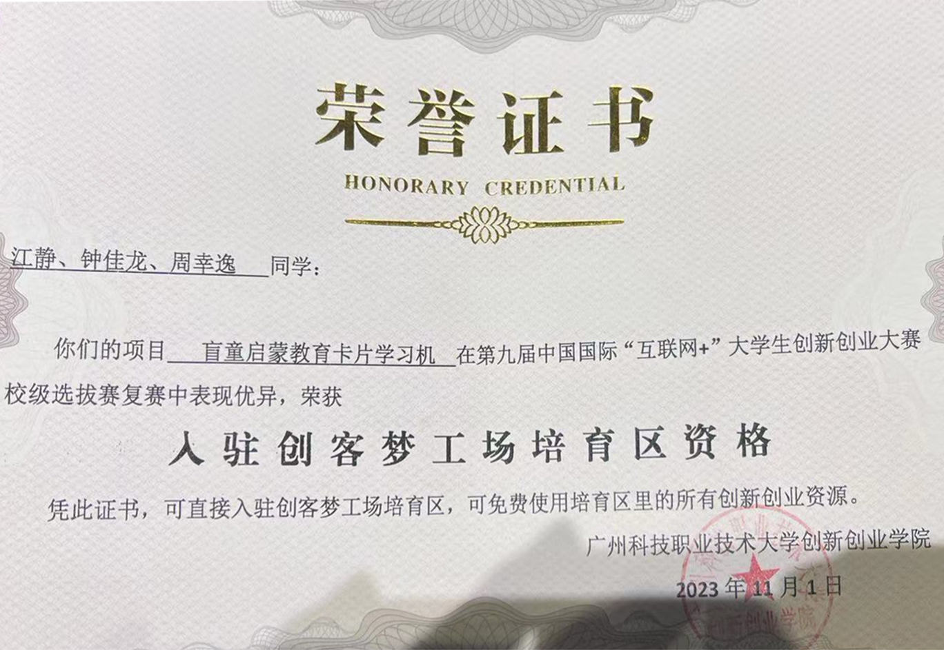 图片5