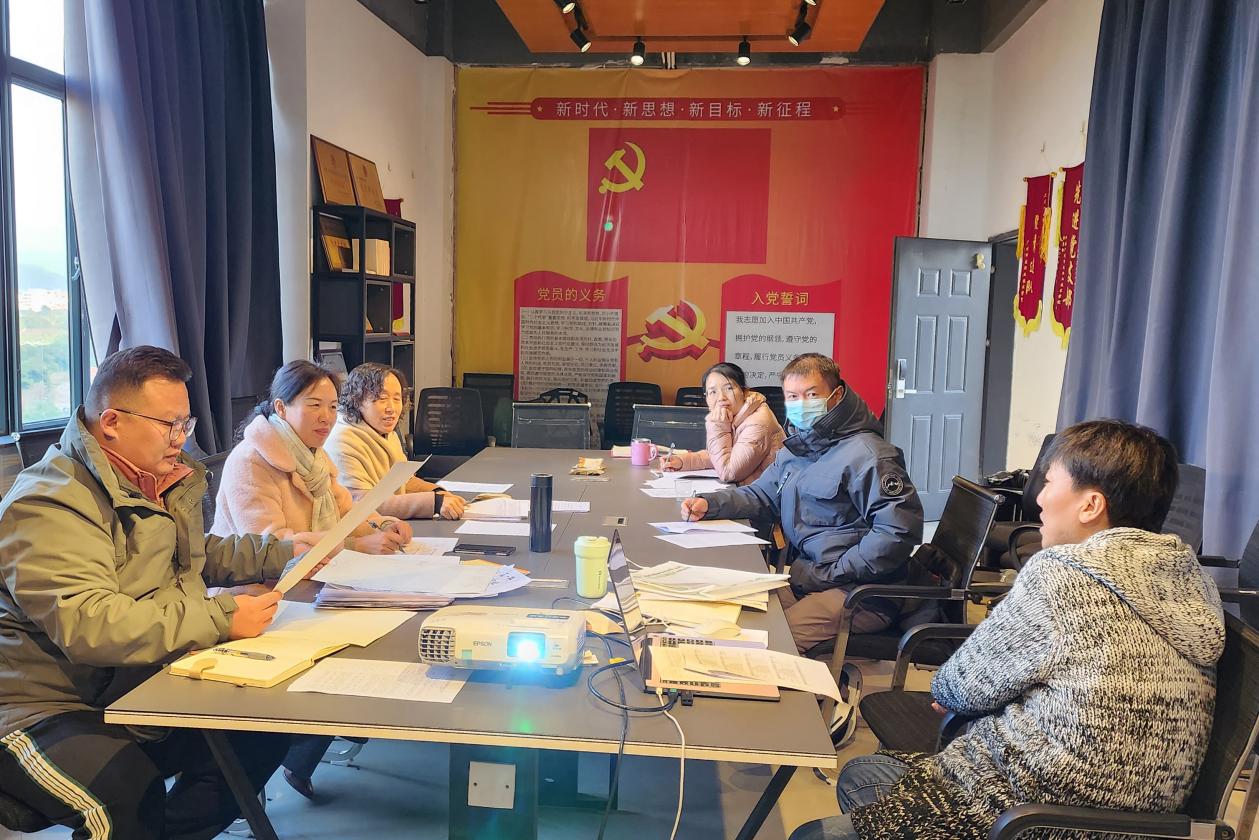 D:/桌面/微信图片_20231221151336.jpg微信图片_20231221151336