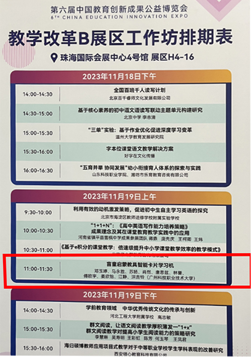 D:/桌面/图片4.jpg图片4
