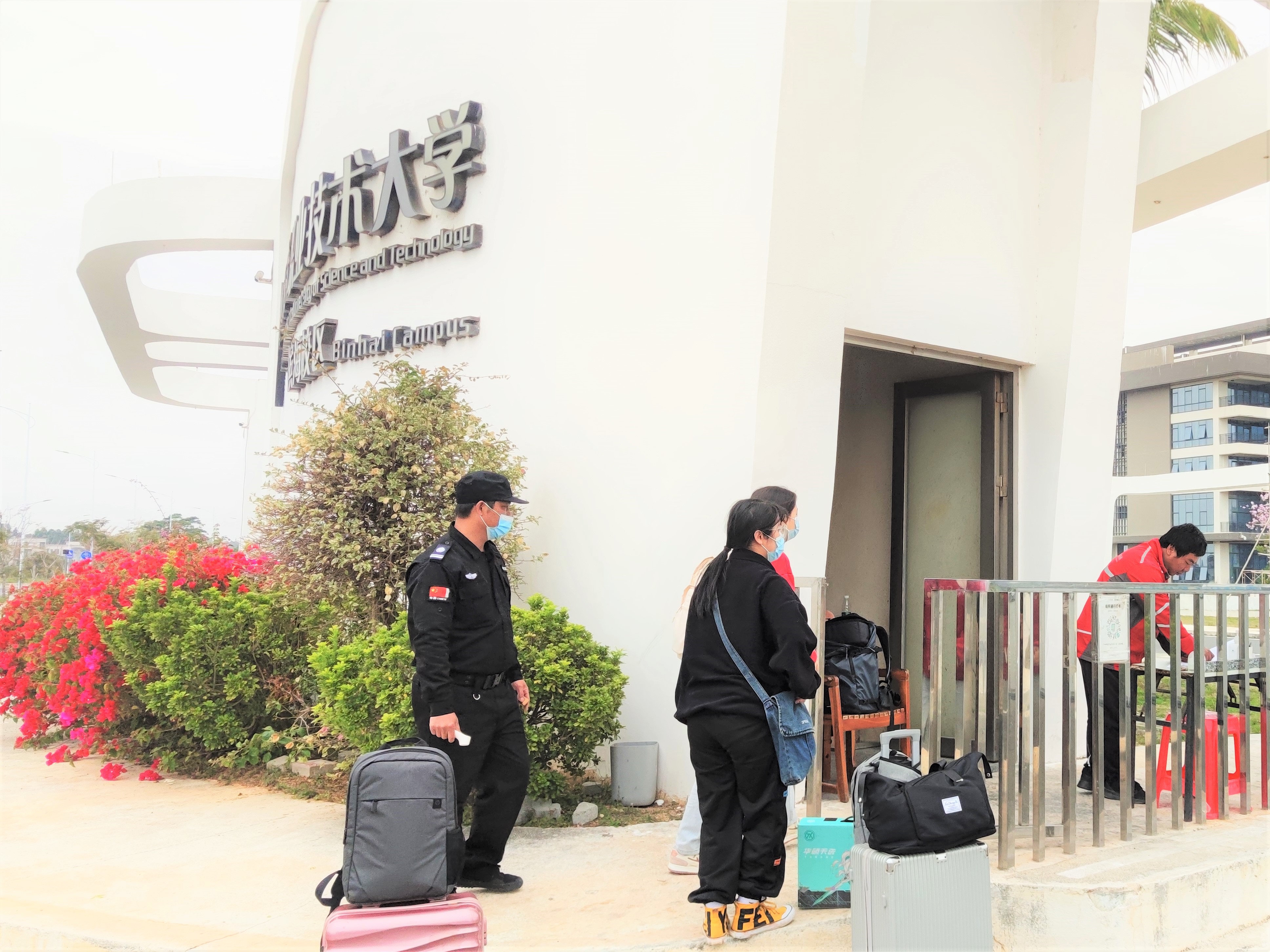 微信图片_20230226101517-副本