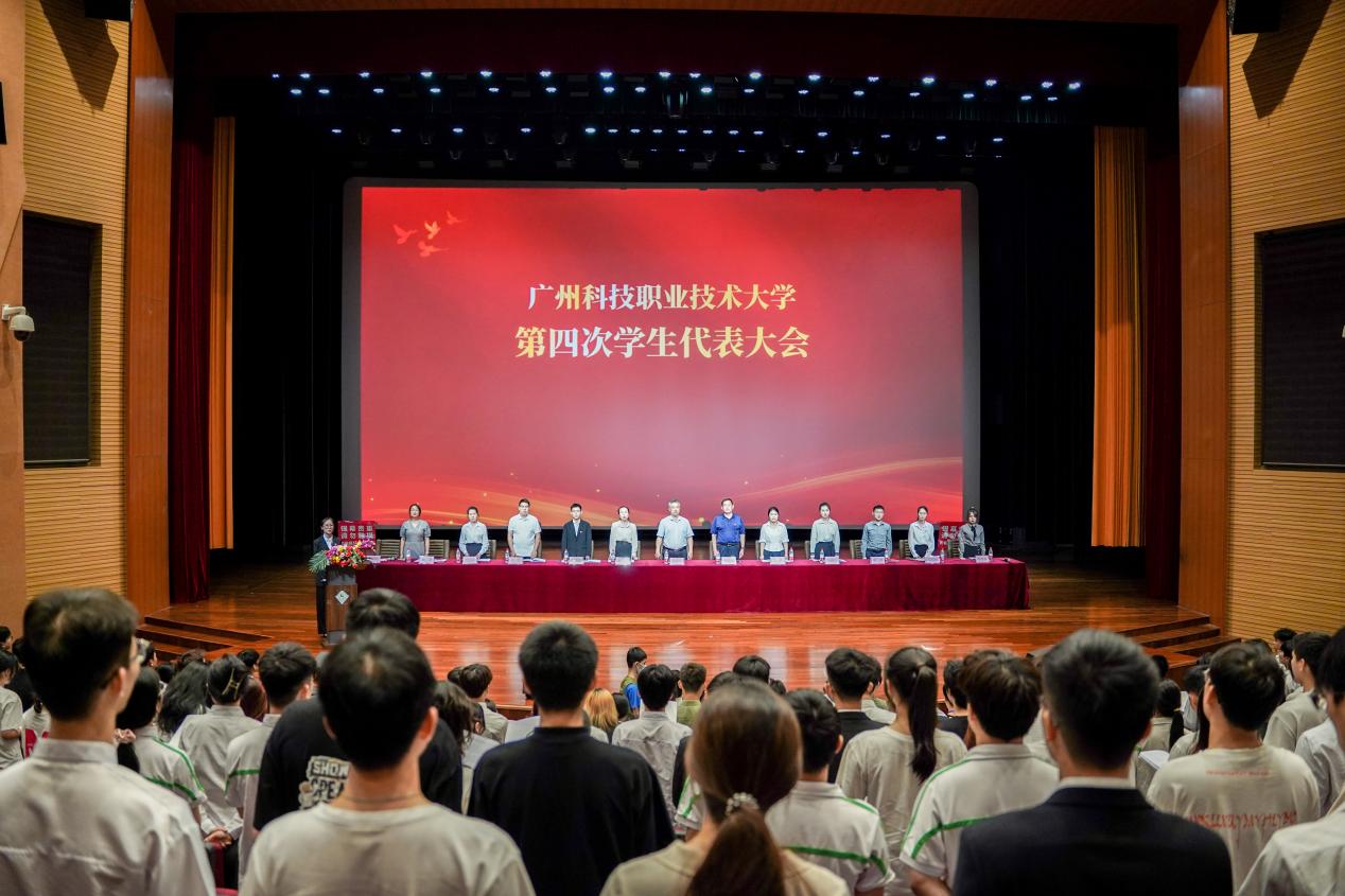 D:\桌面\学代会\新闻照片\16.jpg16