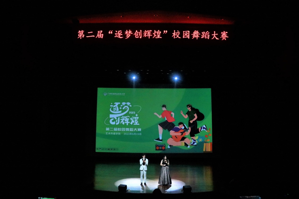 图片 3