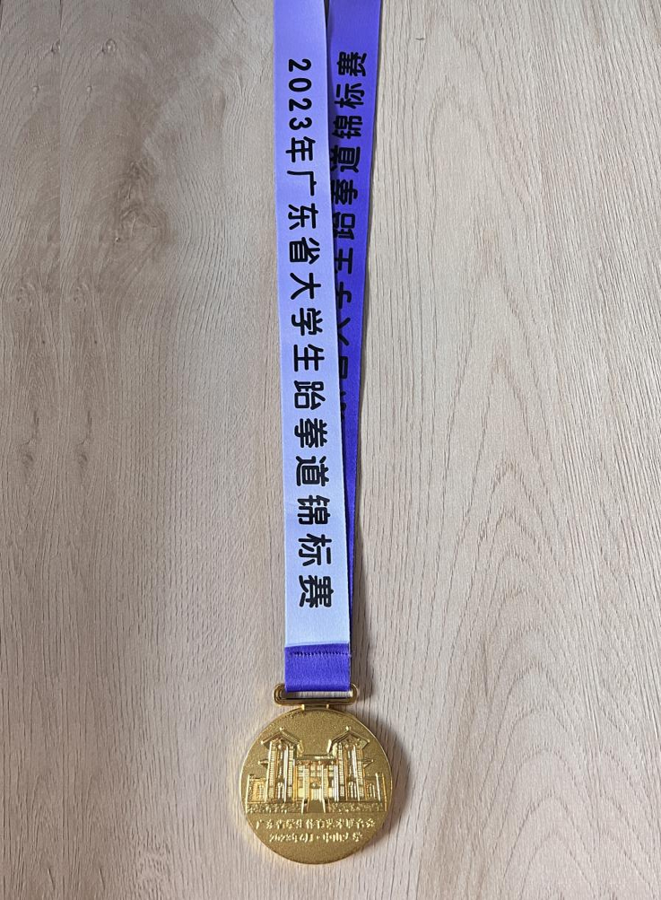 微信图片_202306271556112.jpg