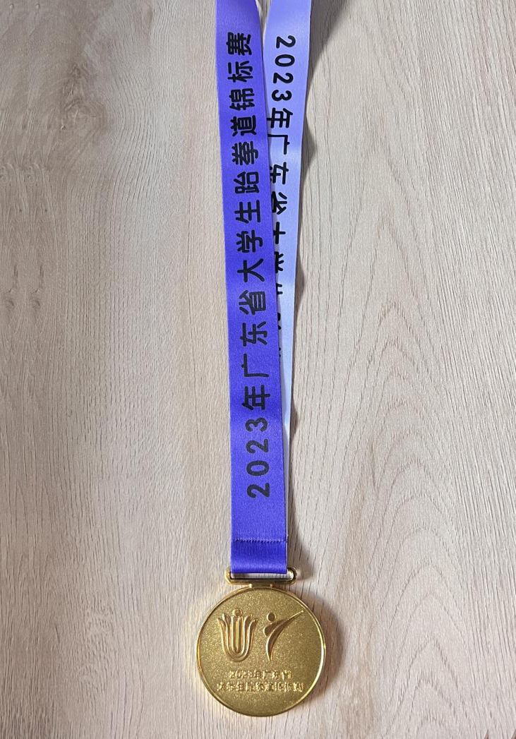 微信图片_202306271556111.jpg