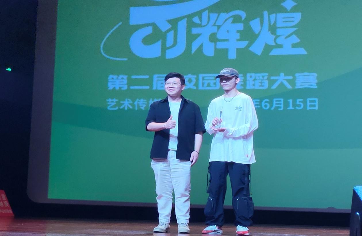 图片 2
