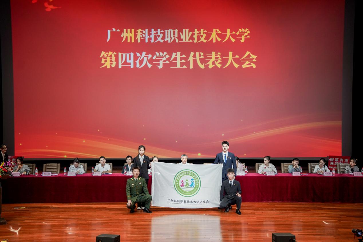 D:\桌面\学代会\新闻照片\15.jpg15