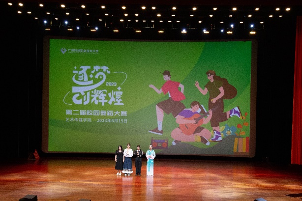 图片 4