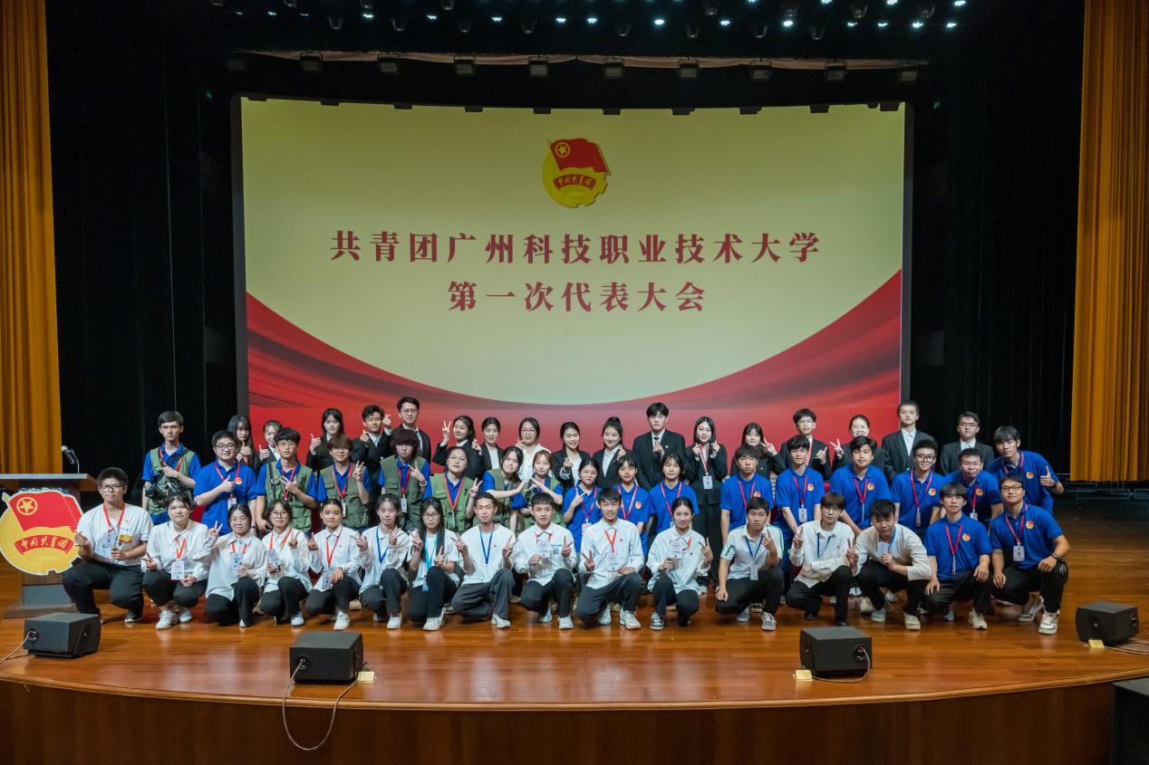 D:\桌面\团代会  修\13_副本.jpg13_副本