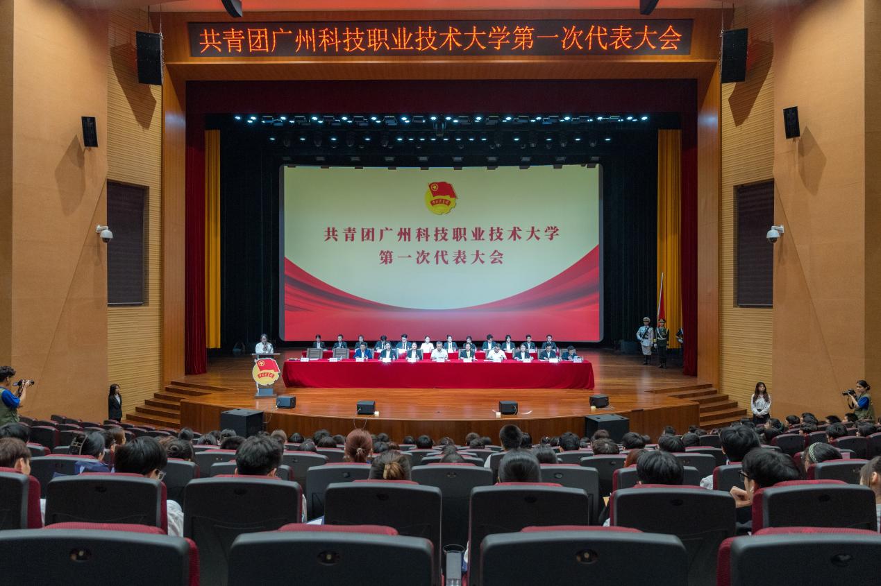D:\桌面\团代会  修\1_副本.jpg1_副本