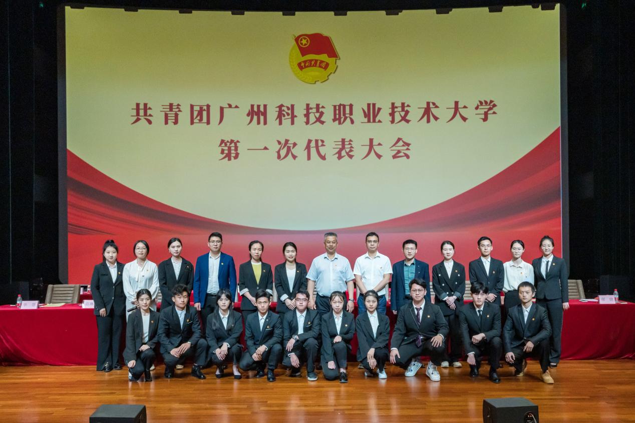 D:\桌面\团代会  修\12_副本.jpg12_副本