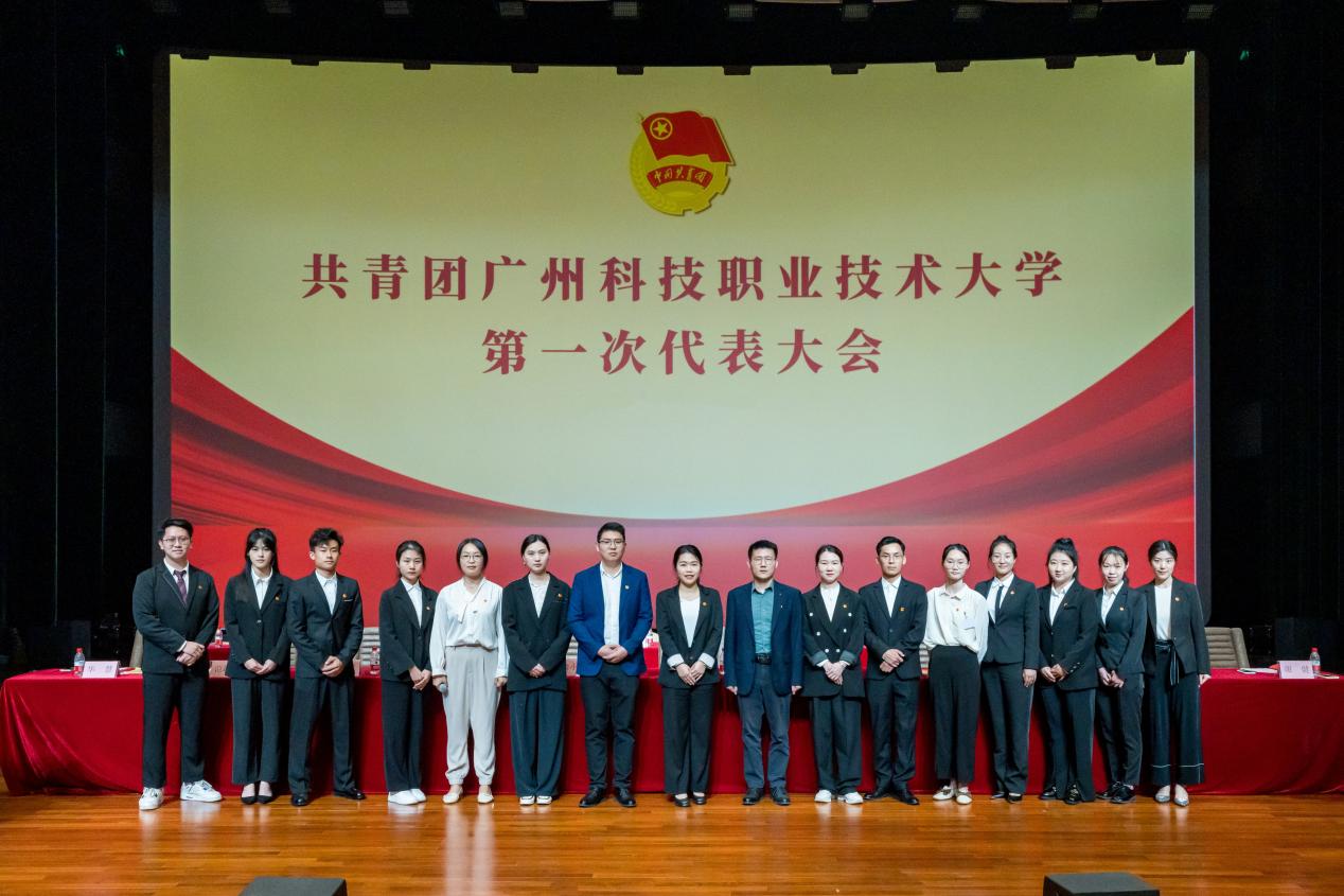 D:\桌面\团代会  修\10_副本.jpg10_副本
