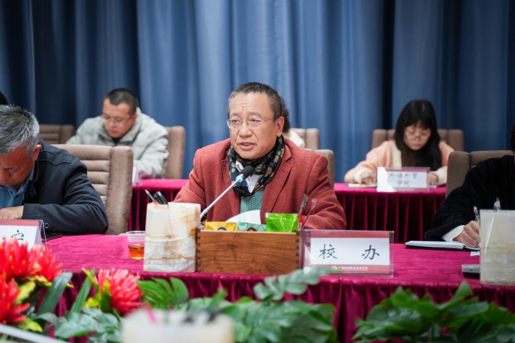微信图片_20240228161707