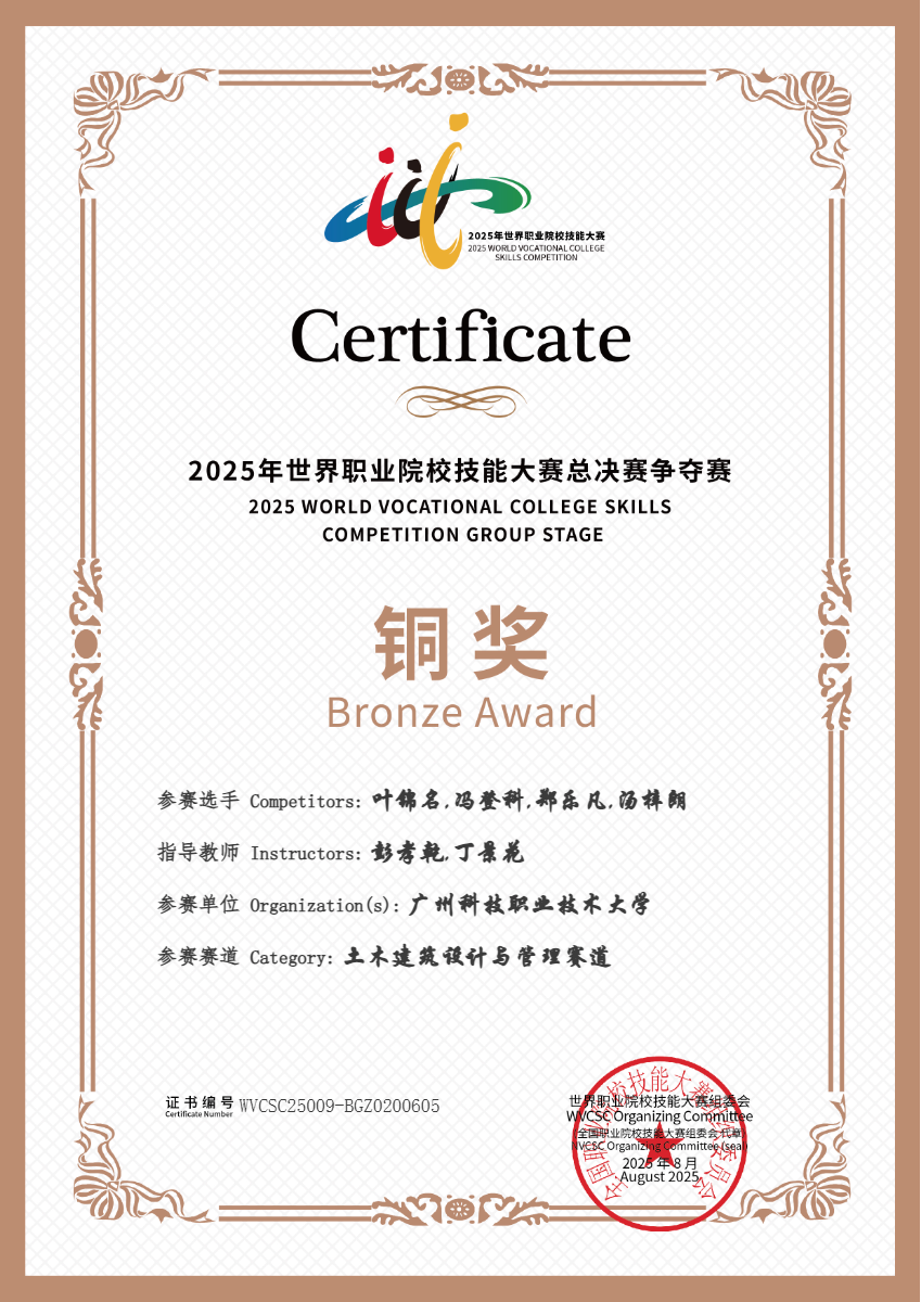 453852d529cd1de0d977e1e6dd513578.png 453852d529cd1de0d977e1e6dd513578.png