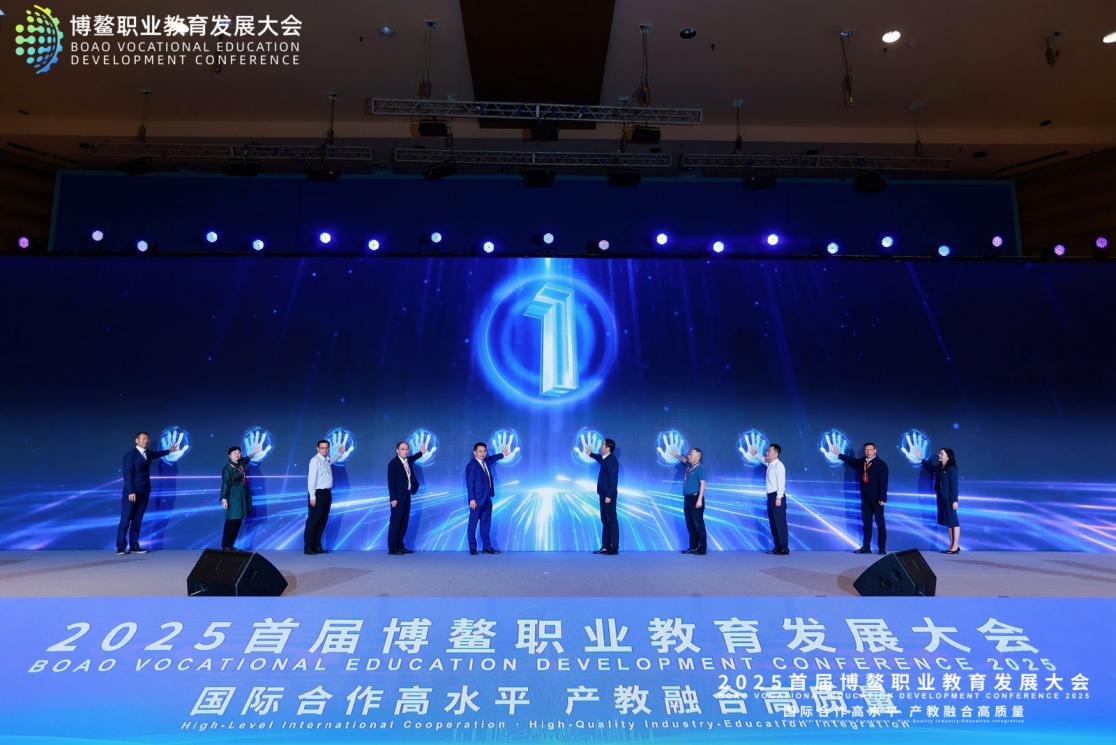 微信图片_20251210235712_363_2 微信图片_20251210235712_363_2