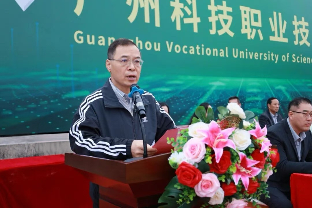 C:/Users/tyuu/Desktop/微信图片_20251204210037.jpg微信图片_20251204210037 C:/Users/tyuu/Desktop/微信图片_20251204210037.jpg微信图片_20251204210037