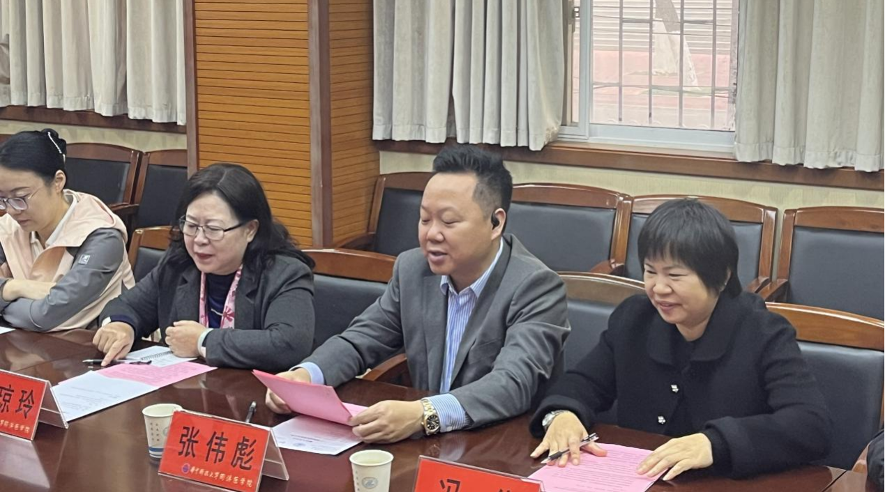 12.22 张伟彪讲话