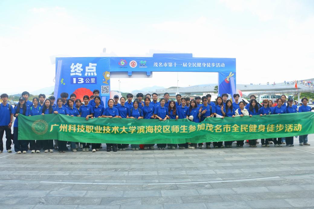 C:/Users/36222/Desktop/微信图片_20251221122621_903_4.jpg微信图片_20251221122621_903_4