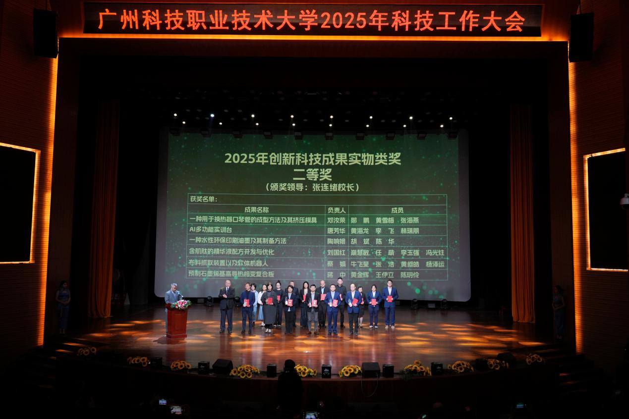 大张校 首届 二等奖 大张校 首届 二等奖