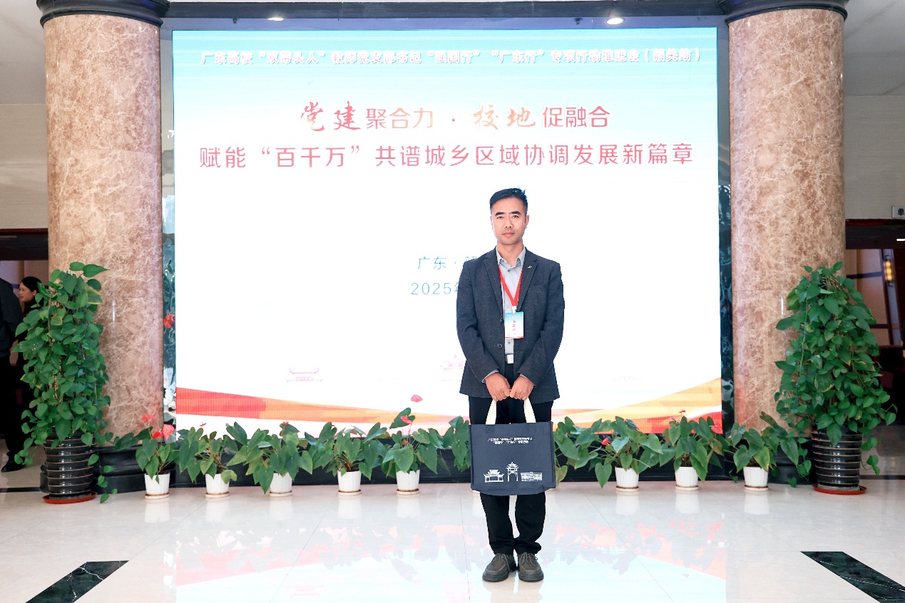 图形用户界面AI 生成的内容可能不正确。