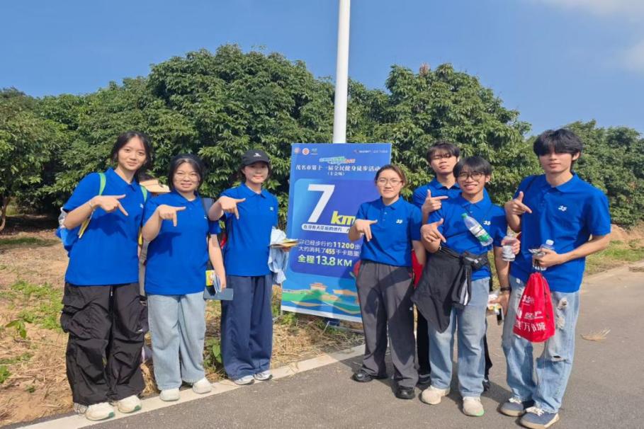 微信图片_20251220232011_888_4