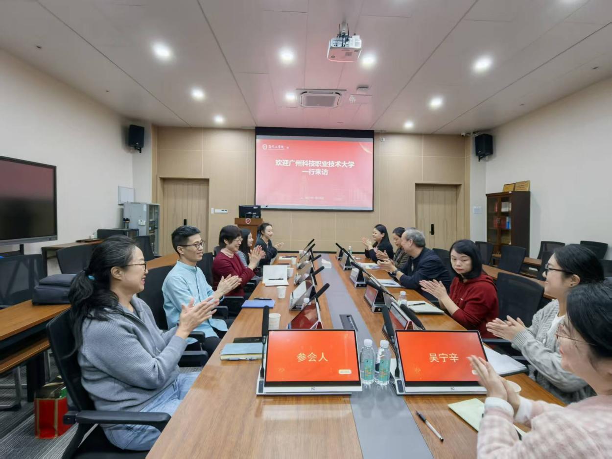 微信图片_20251128185029_245_840 微信图片_20251128185029_245_840