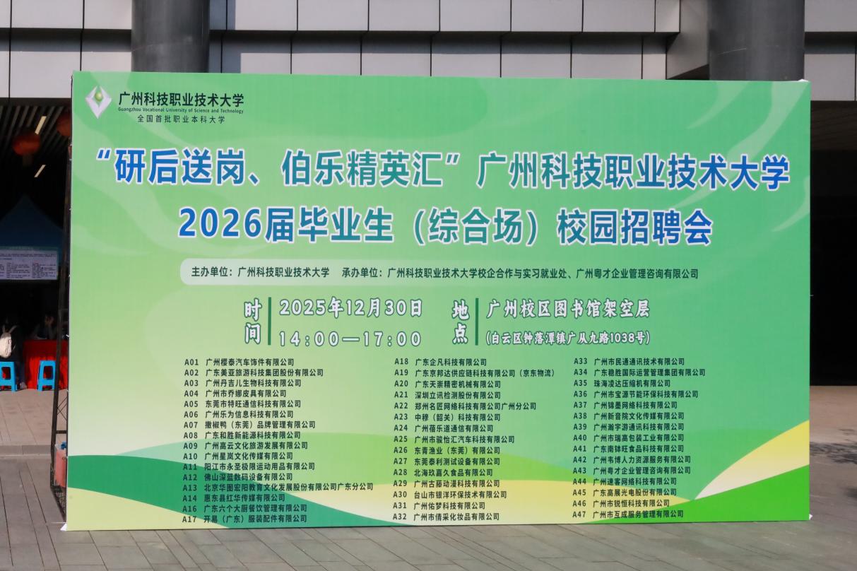 C:/Users/10973/Desktop/微信图片_20251231163530_3953_86.jpg微信图片_20251231163530_3953_86 C:/Users/10973/Desktop/微信图片_20251231163530_3953_86.jpg微信图片_20251231163530_3953_86